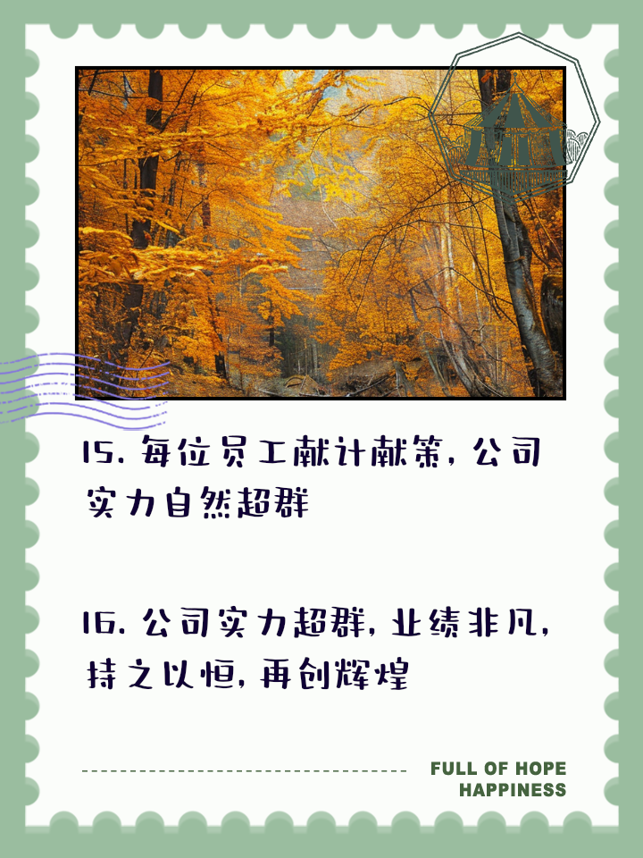 九游体育中国官网-无往不利！实力超群，再添一城的简单介绍