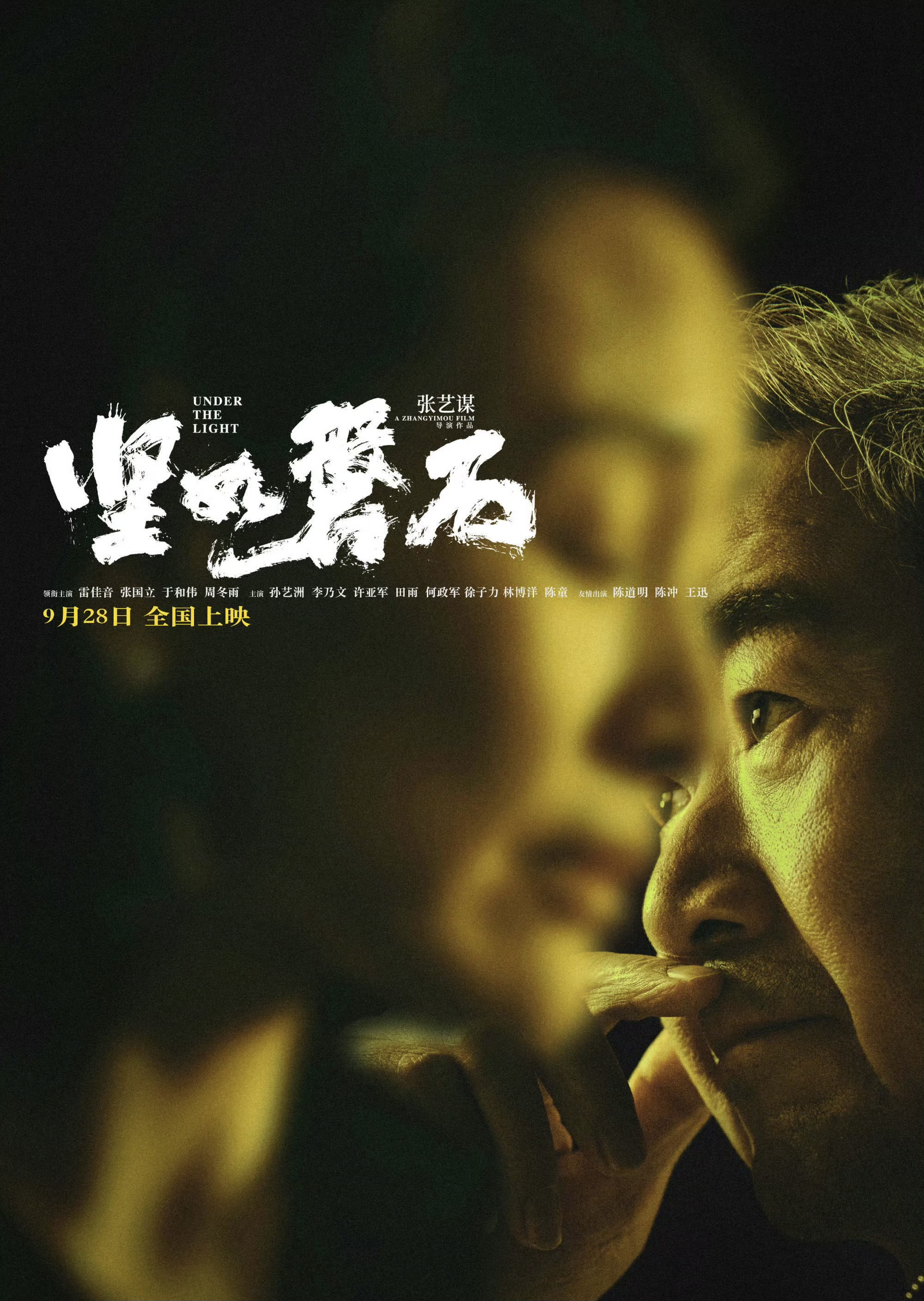 九游体育中国官网-无懈可击！凭借坚如磐石的防线，取得胜利