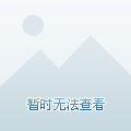 关于沈阳沈北挑战大连一方，三分之争的信息