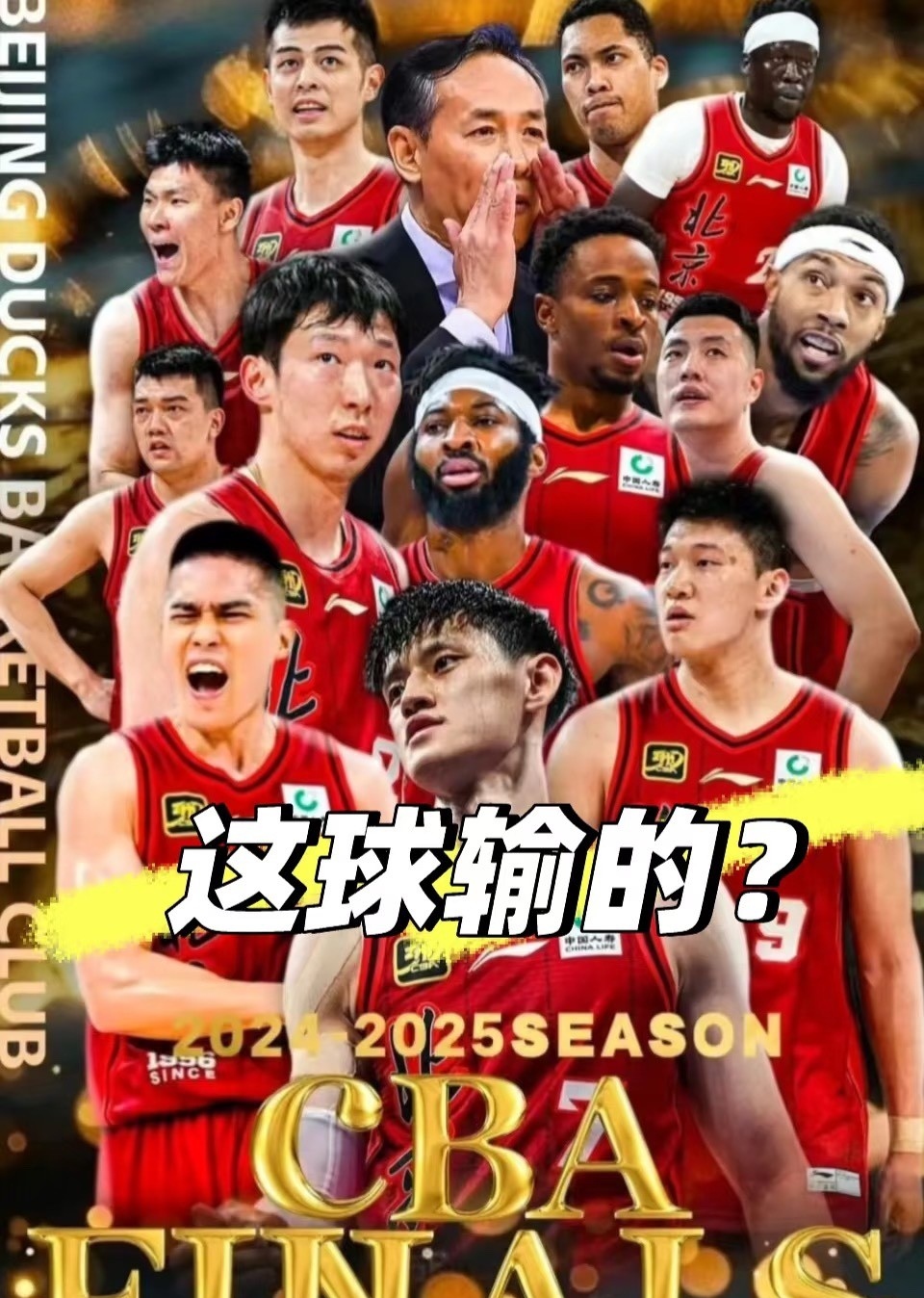 战胜强手的球队崭露头角，实力备受期待的简单介绍