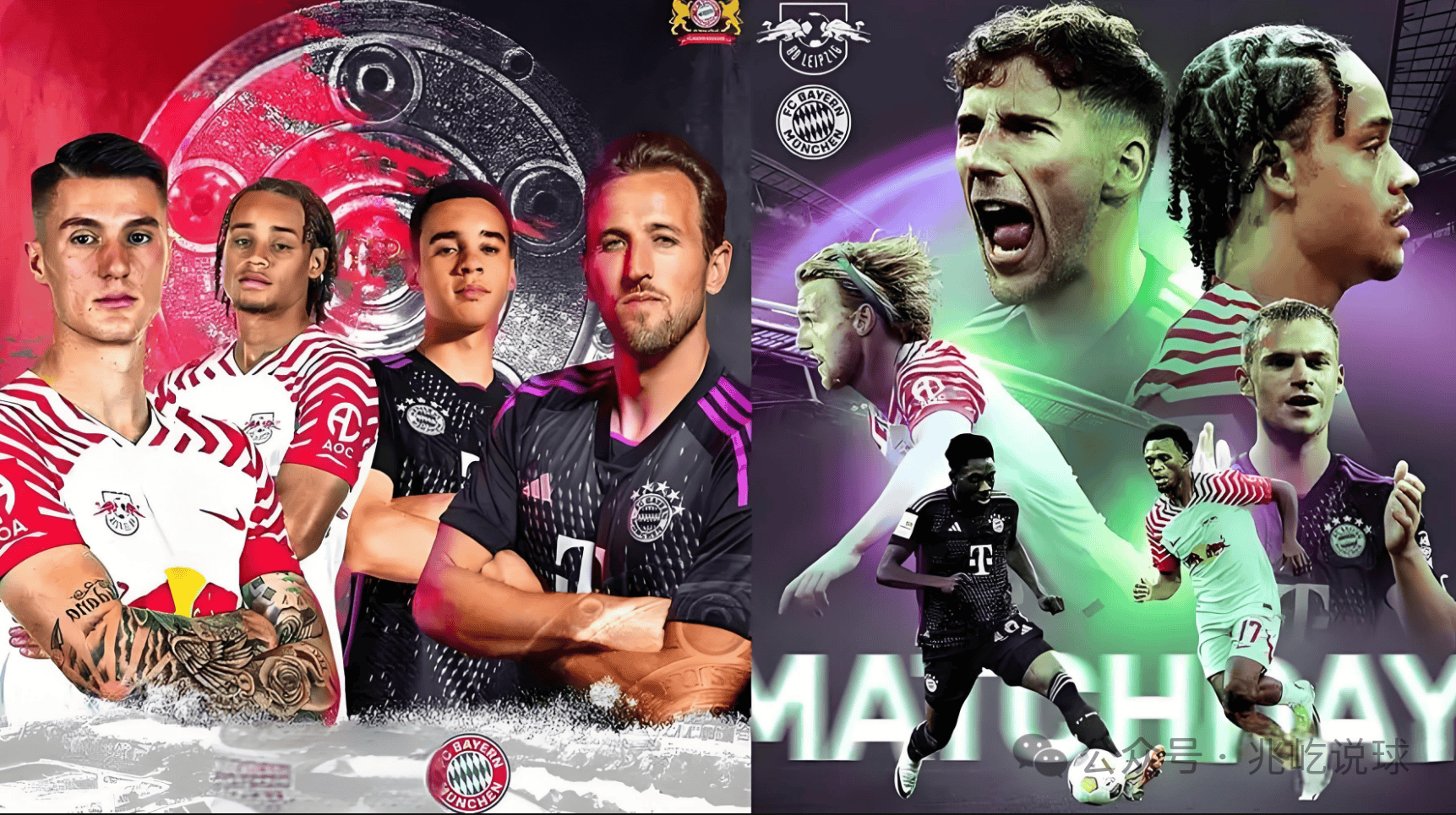 莱比锡红牛球员重回赛场，助球队取胜