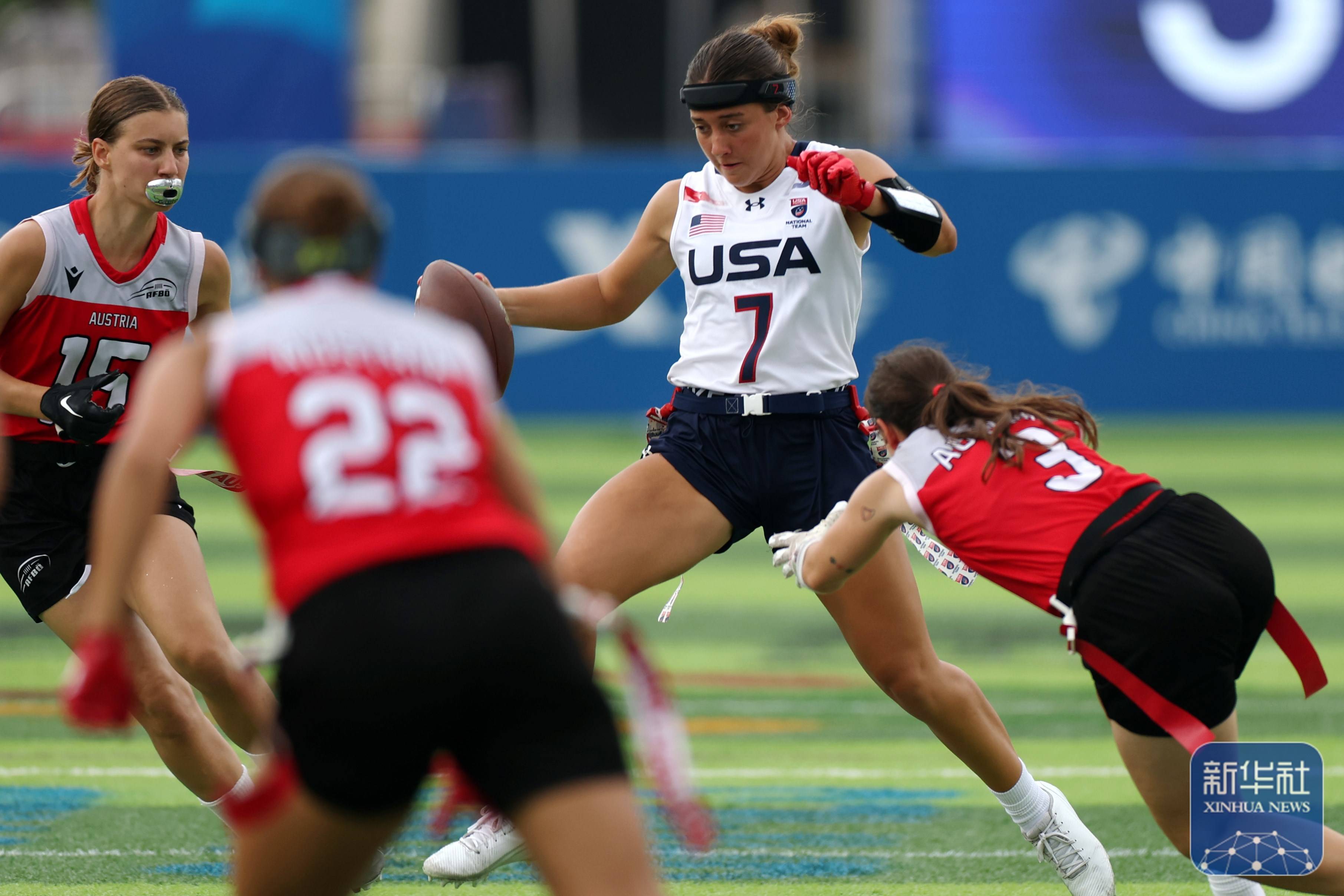 奥地利女足豪取胜利晋级半决赛