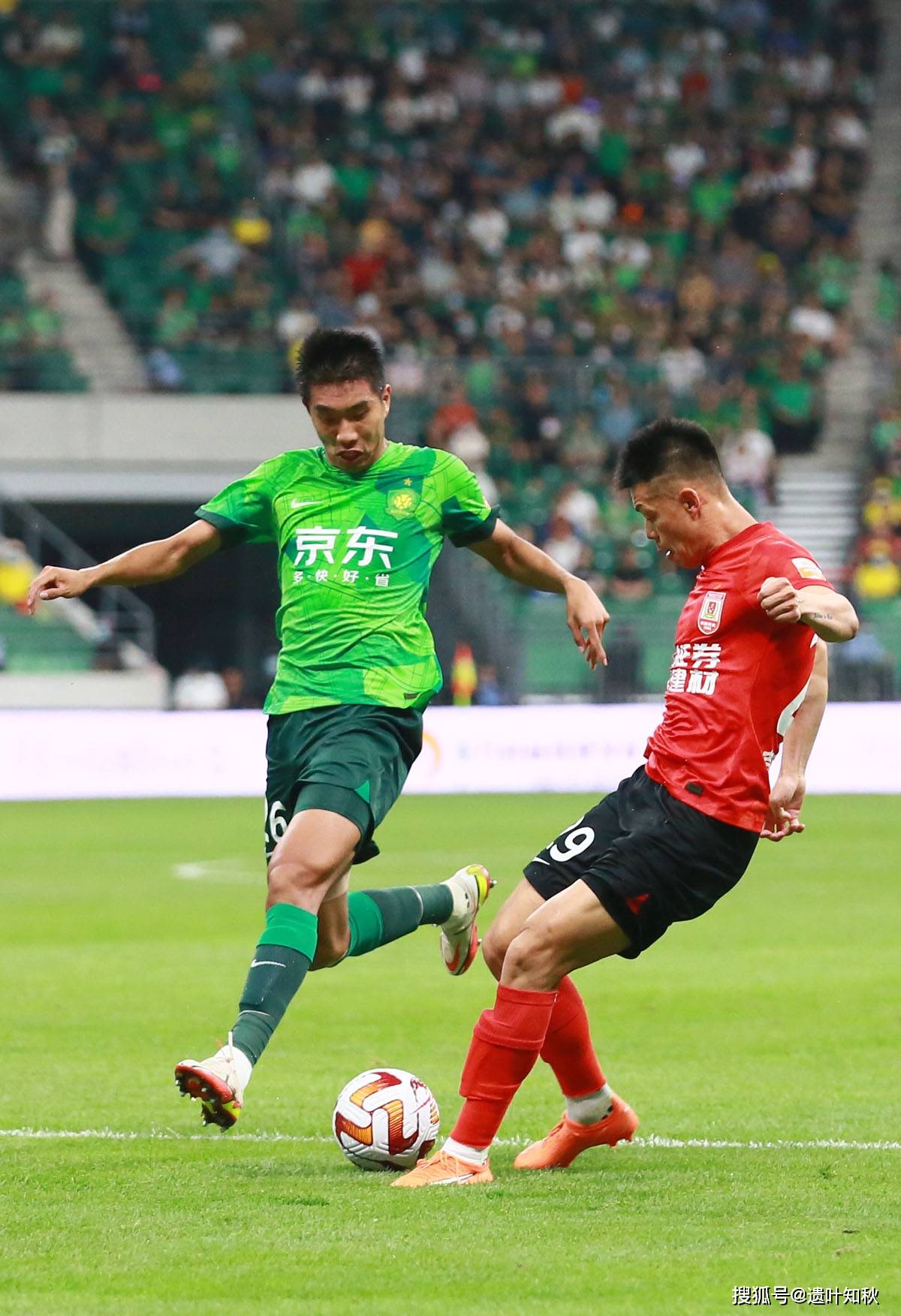 九游体育app下载-恒大主场击败国安