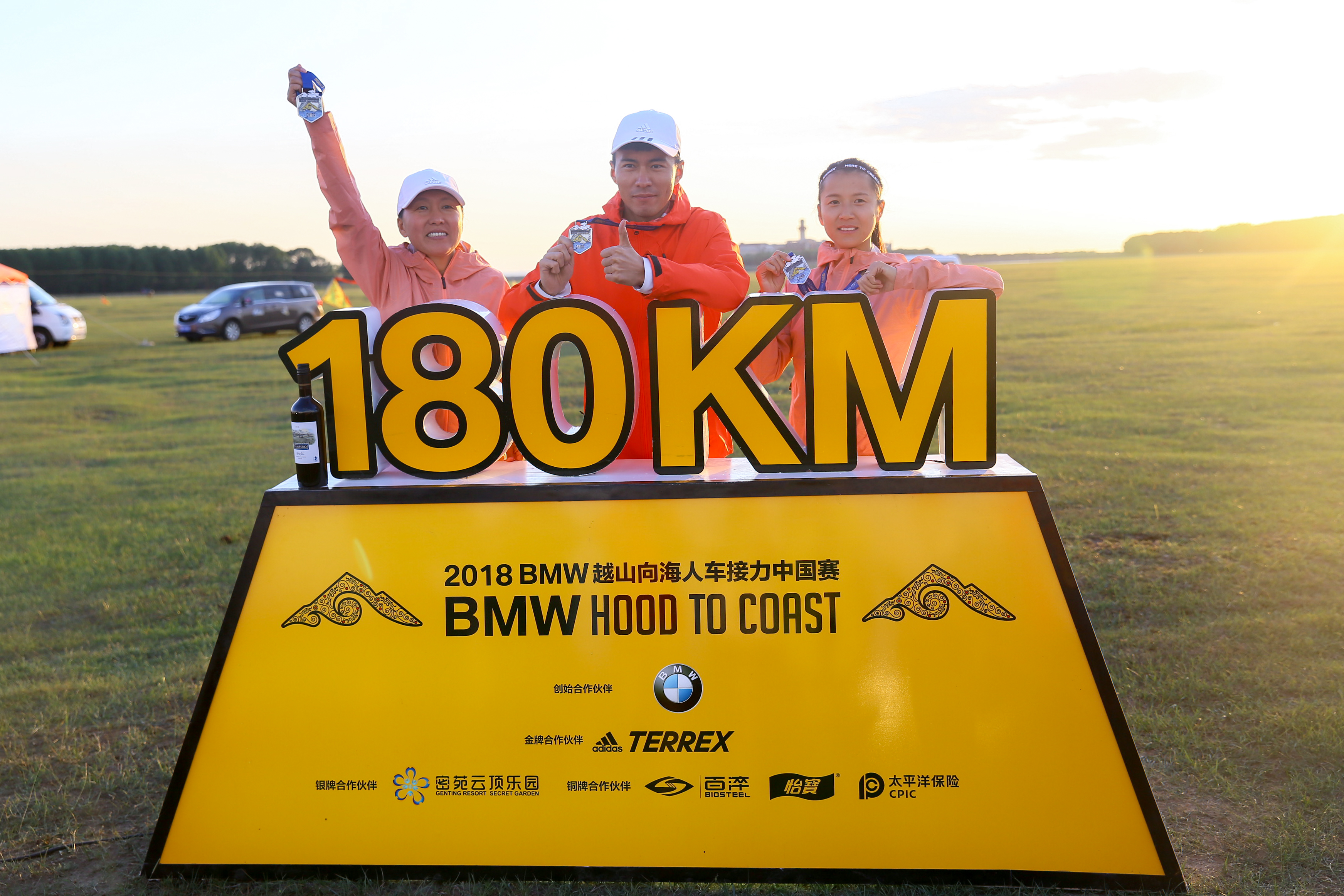 九游体育在线登录-冠军争夺赛越演越烈，实力对决悬念丛生的简单介绍