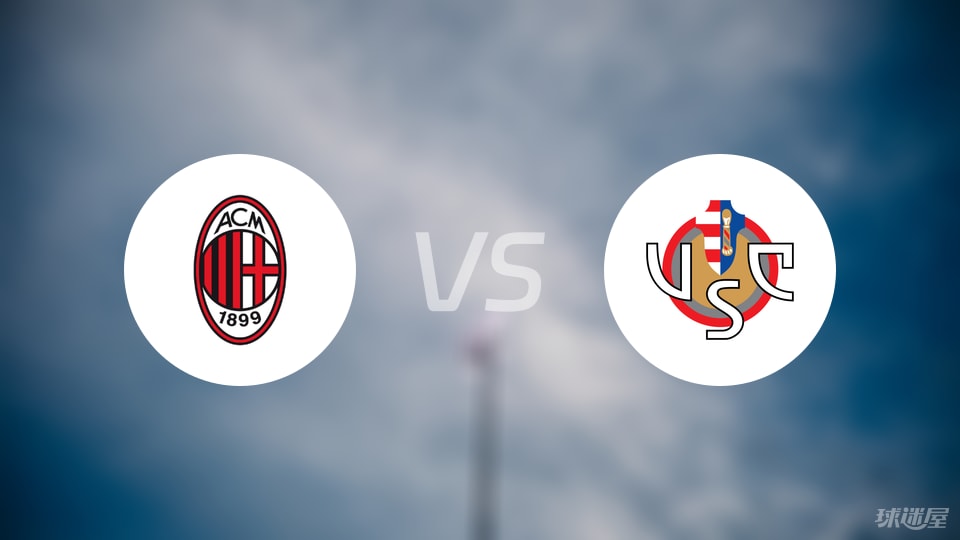 九游体育网页版入口-包含AC米兰取得连胜，信心倍增？的词条